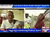 Gulbarga: Minister's Alleged Relative Grabs Land From Poor