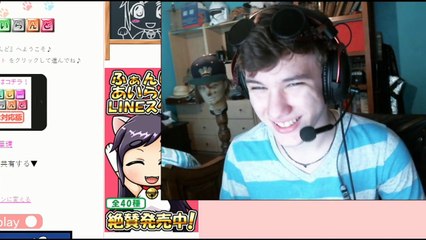 HAVE I GONE "TOO" DEEP INTO JAPANESE HAUNTED WEBSITE LOMANDO.COM???