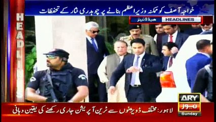 Headlines 1000 23rd July 2017