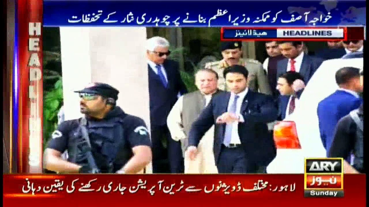 Headlines 1000 23rd July 2017