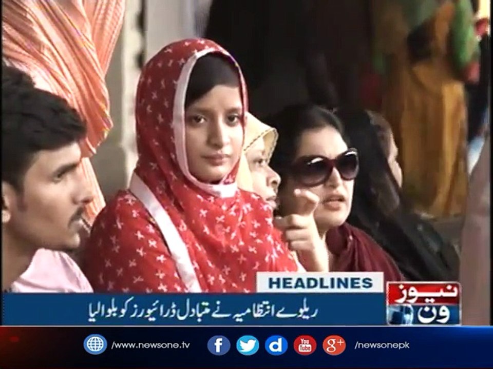 NewsONE Headlines 10AM | 23-July-2017