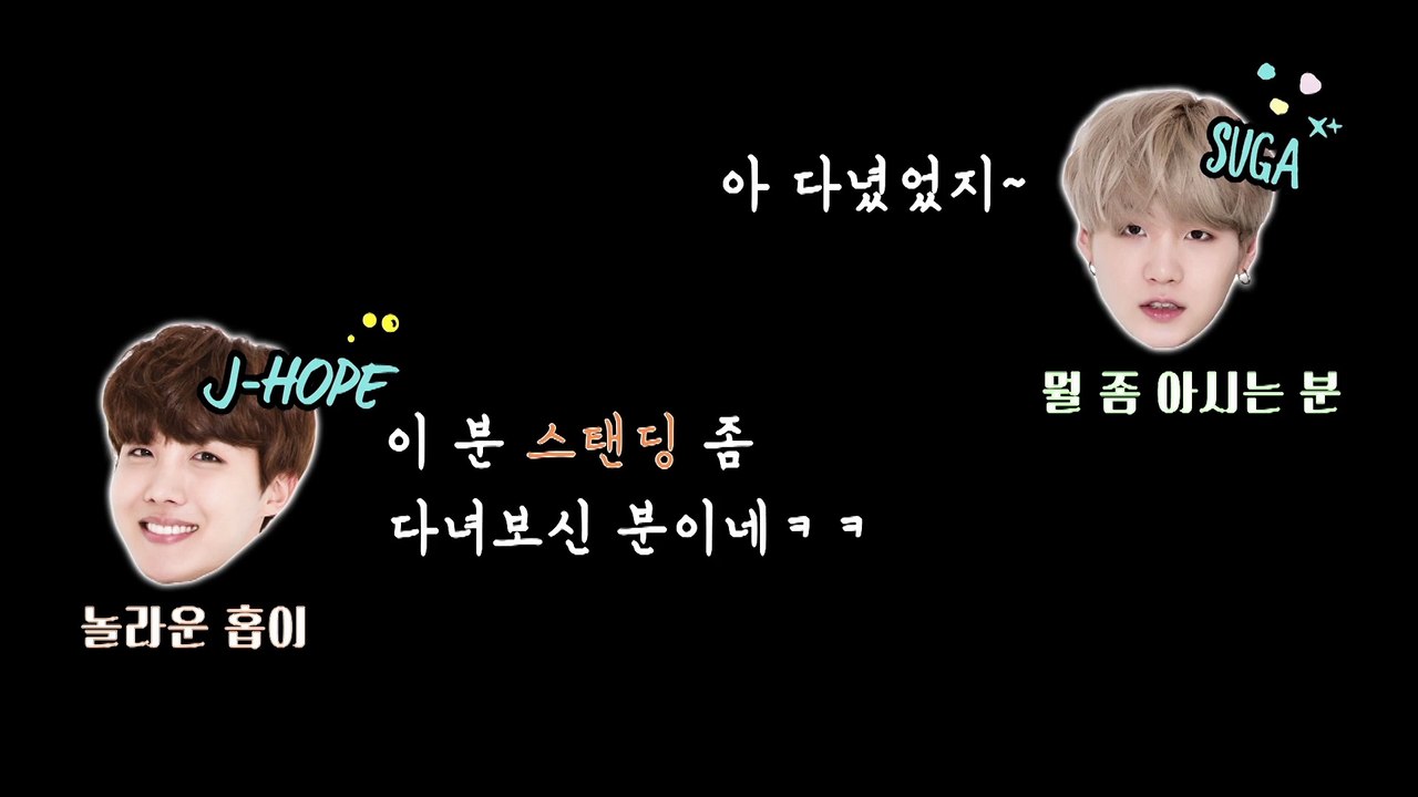BTS 3rd Muster 'ARMY' 17. VCR03