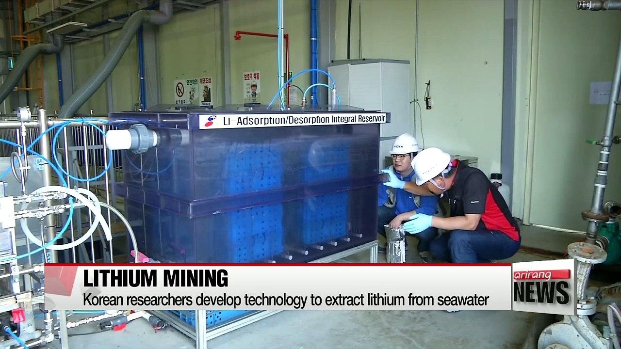 Korean researchers develop technology to mine seawater for lithium