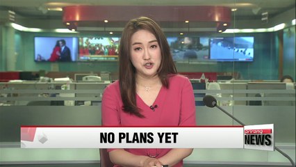 Japan has no plans to establish information, commemoration centers on Hashima within this year: Yonhap