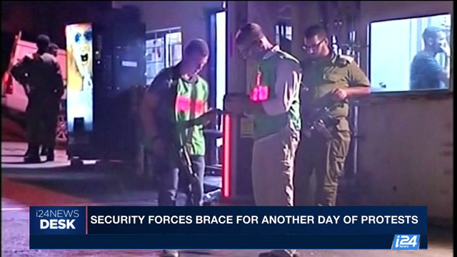 i24NEWS DESK | Security forces brace for another day of protests | Sunday, July 23rd 2017