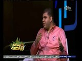 #ساعة‪_‬رياضة | ‫محمد الخولي: مستعدون لزيارة الأهلي فورا ودون تردد‬