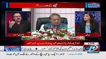 Dr Shahid Masood Telling Why Kulsoom Nawaz and Maryum Nawaz don't like Chaudhry Nisar