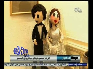 #غرفة_الأخبار | جولة اخبارية مع محمد سعيد محفوظ | 23 أغسطس 2014