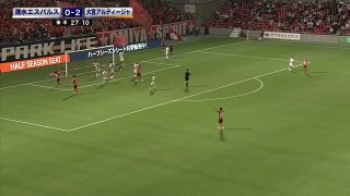 【公式】ゴール動画：岩上 祐三（大宮）73分 大宮アルディージャvs清水エスパルス ＪリーグYBCルヴァンカップ グループステージ 第6節 2017/5/24