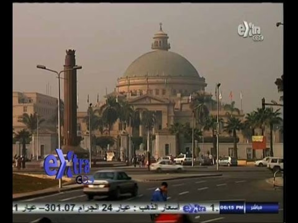 #غرفة_الأخبار | المجلس الأعلى للجامعات يحدد 27 سبتمبر لبدء العام الدراسي الجديد