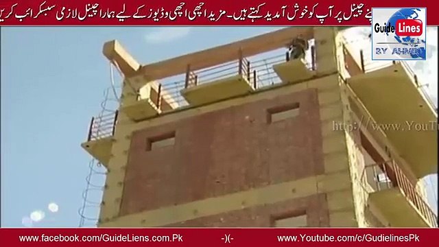 Pakistan Army _ Paksitan Army Training