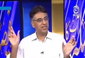 Asad Umer Bashing Reply To PML-N Leader