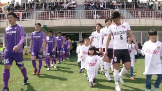 【公式】ハイライト：グルージャ盛岡vs藤枝ＭＹＦＣ 明治安田生命Ｊ３リーグ 第5節 2017/4/16