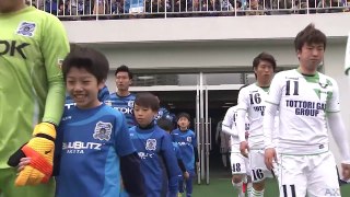 【公式】ハイライト：ブラウブリッツ秋田vsガイナーレ鳥取 明治安田生命Ｊ３リーグ 第5節 2017/4/16