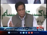 PanamaKaHungama: Pervaiz Elahi addresses media in Lahore