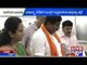 BBMP Elections: All Wards Turn In Their Nominations On Last Day Of Submission