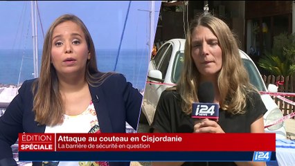 Attentat à Halamish: Le scénario Itamar ?