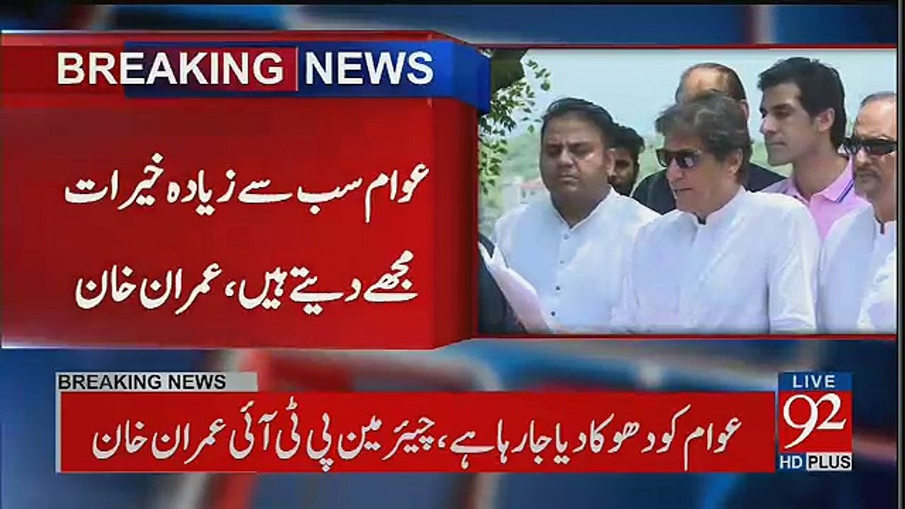 Mushtaq Ahmed Imran Khan Kayliye Farishta Ban Gaye