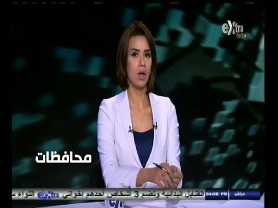 #أخبار‪_‬المحافظات | جولة في أخبار المحافظات مع...