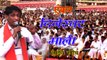 एंकर दिनेश्वर माली लाइव स्पीच | Anchor Dineshwar Mali Live Speech | Part 2 | महाराणा प्रताप | Bhayander Live | FULL HD Video