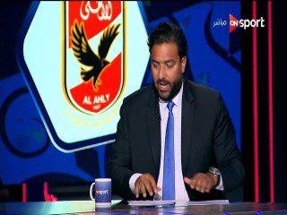 تحليل ميدو للاهلي والفيصلي اون سبورت