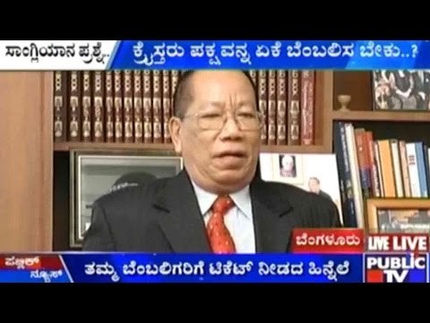 BBMP Elections: Sangliana Miffed With Congress For Not Giving Ticket To Members