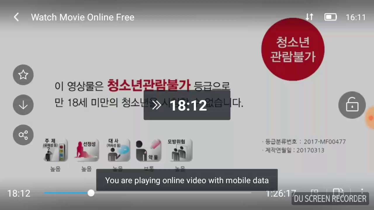 fajalami videos