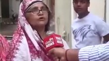 Yeh Bik Gayi Hai Government Party Mix ...Abusive Aunty
