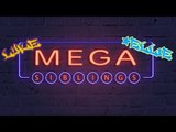 Mega Siblings Channel Trailer