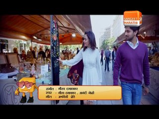 Marathi Song Reshmi Reshmi
