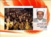 خطيب المسجد الأقصى للميادين:  الاحتجاجات مستمرة ولا ...