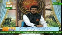 Naimat e Iftar (Live from Khi) - Segment - Bazm e Ilm o Agahi - 5th Jun 2017- Ary Qtv by ARY QTV