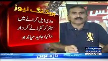 Javed Miandad On Imran Khan Contract With County Cricket