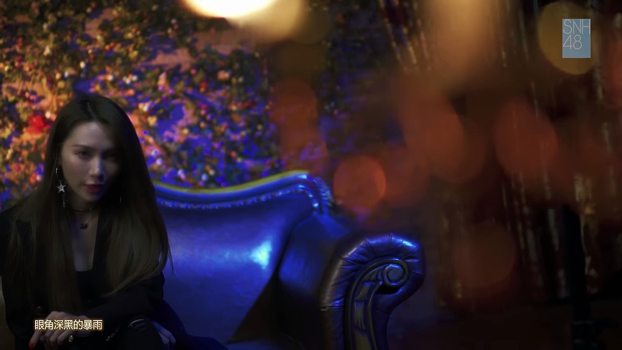 SNH48 孔肖吟&陆婷《关不掉》