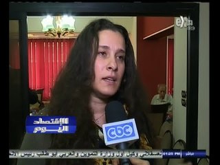#الاقتصاد_اليوم | المصريون في الخارج : الطاقة المتجددة لمواجهة أزمة انقطاع الكهرباء