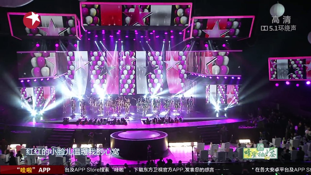 SNH48 Team NII_HII - 倍兒爽&小蘋果&最炫民族風