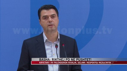 Basha pas fitores: PD edhe më e fortë! - News, Lajme - Vizion Plus
