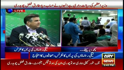 Nothing was hidden from the JIT & supreme court of Pakistan, claims Daniyal Aziz