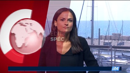 Attentat terroriste à Halamish: Enterrement des trois victimes israéliennes cet après-midi