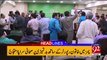 News Headlines - 23rd July 2017 - 6pm.  Journalists demonstrates against whom misbehaved with lady reporter in PIMS.
