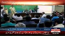 Female Reporter Bashing PMLN Reporters Before PC