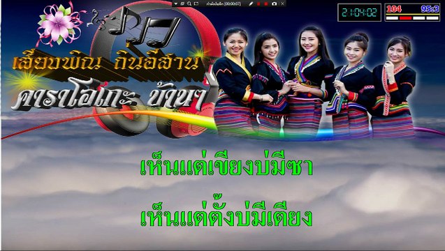 bandicam 2017-07-23 21-03-55-256