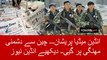 Indian media crying over Chinese army to cross Indian border