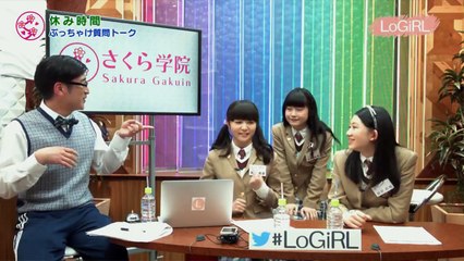 もあちゃん！ヤバ！カワ！すご！まとめ！アニオタ爆発の生徒会長！MOAMETALもいるよ！大人を黙らせる素晴らしい発言力に衝撃！