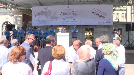 Belgeler ve Resimlerle Ayasofya Sergisi" Açıldı
