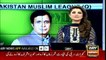 Pervez Elahi challenges CM Punjab Shahbaz Sharif to a debate