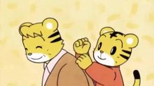 巧虎幼幼版 說故事：我會體貼奶奶