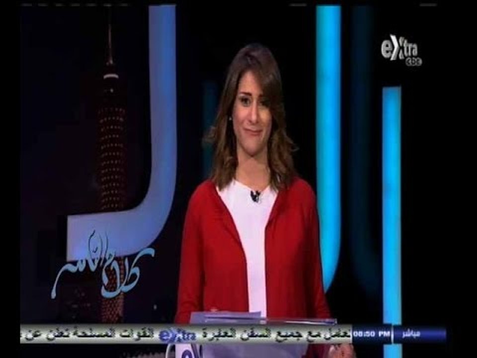 #كلام_الناس | ما هي أهم المشكلات التي تواجهها مع بداية العام الدراسي الجديد ؟ | ج2