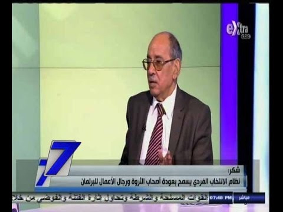 #السابعة | التحالفات الانتخابية بين الأحزاب الس...