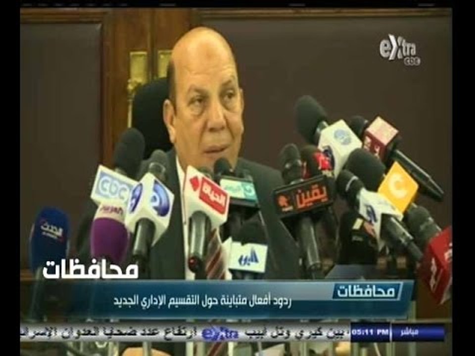 #أخبار‪_‬المحافظات | ردود أفعال متباينة حول الت...